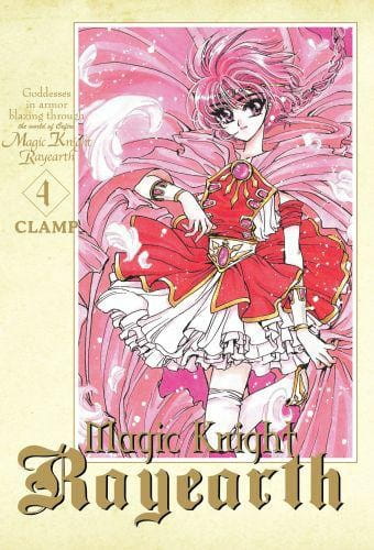 Magic Knight Rayearth #04.jpg
