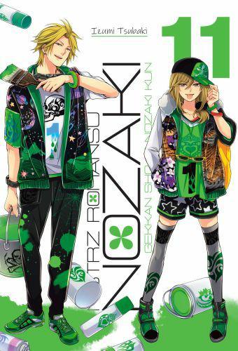Mistrz Romansu Nozaki #11.jpg