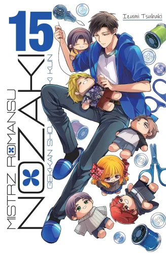Mistrz Romansu Nozaki #15.jpg