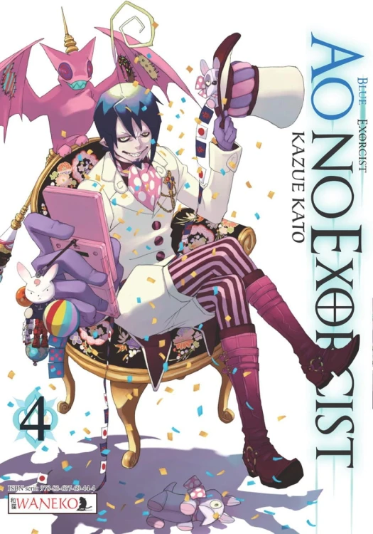 Ao no Exorcist #04.jpg