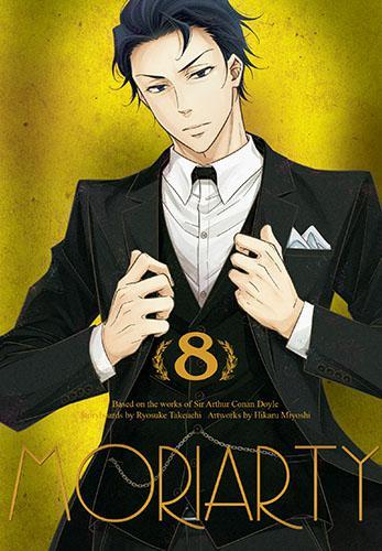 Moriarty #08.jpg