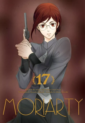 Moriarty #17.jpg