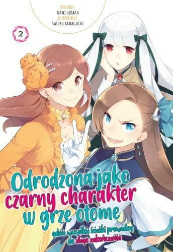 Odrodzona jako czarny charakter #02.jpg