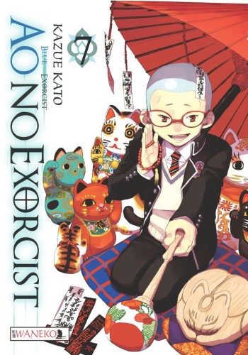 Ao no Exorcist #07.jpg