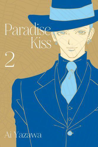 Paradise Kiss #02.jpg