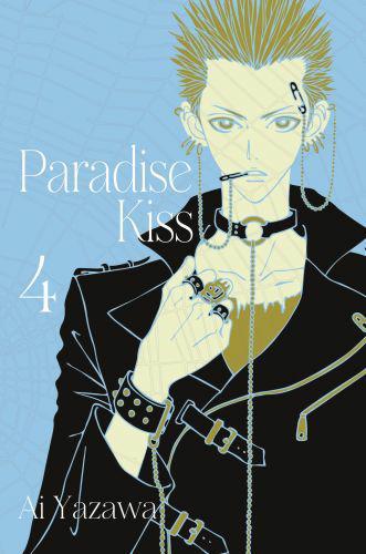 Paradise Kiss #04.jpg