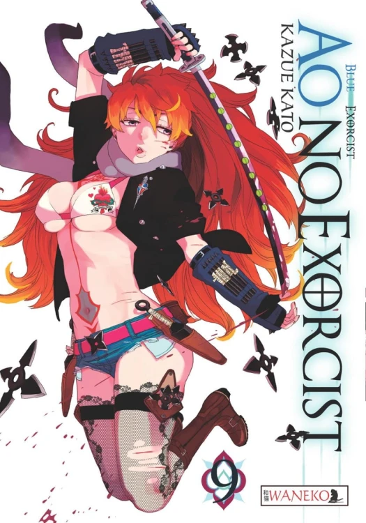 Ao no Exorcist #09.jpg