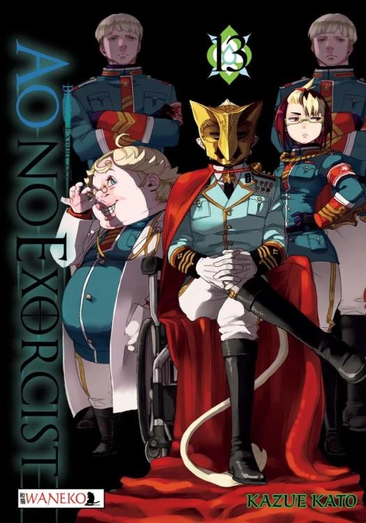Ao no Exorcist #13.jpg