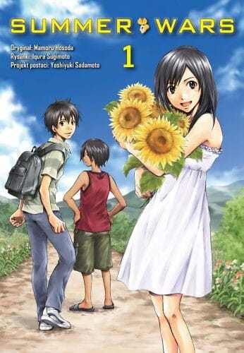 Summer Wars #01.jpg