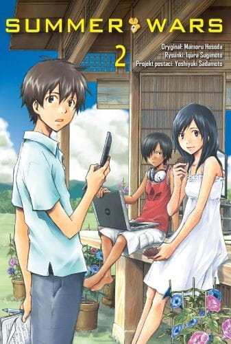 Summer Wars #02.jpg