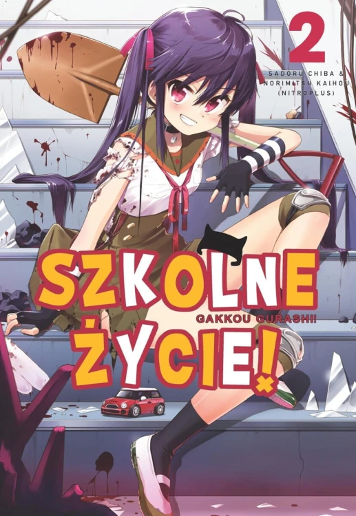 Szkolne życie #02.jpg