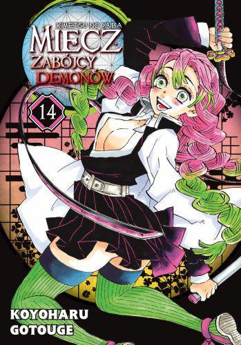 Miecz zabójcy demonów #14.jpg