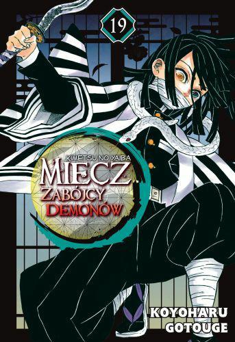 Miecz zabójcy demonów #19.jpg