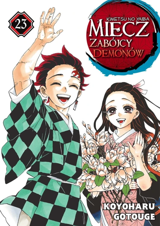 Miecz zabójcy demonów #23.jpg