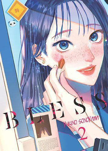 Bless #02.jpg