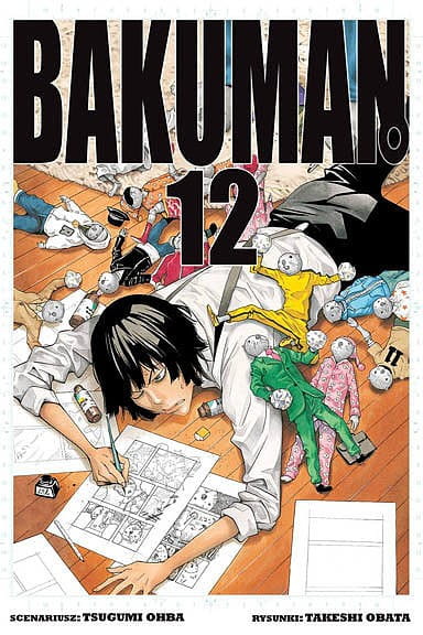 Bakuman #12.jpg