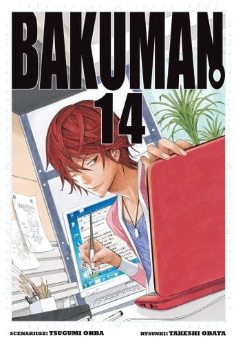 Bakuman #14.jpg