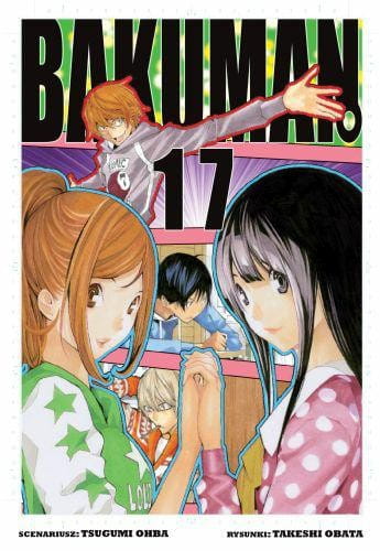 Bakuman #17.jpg