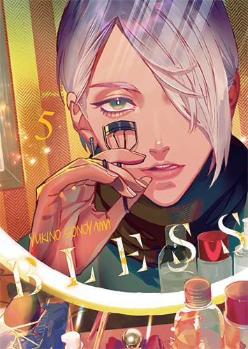 Bless #05.jpg