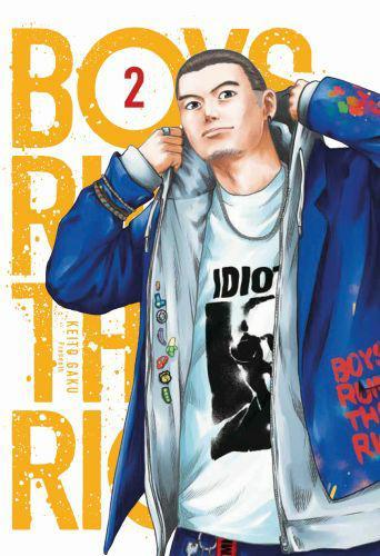 Boys run the riot #02.jpg