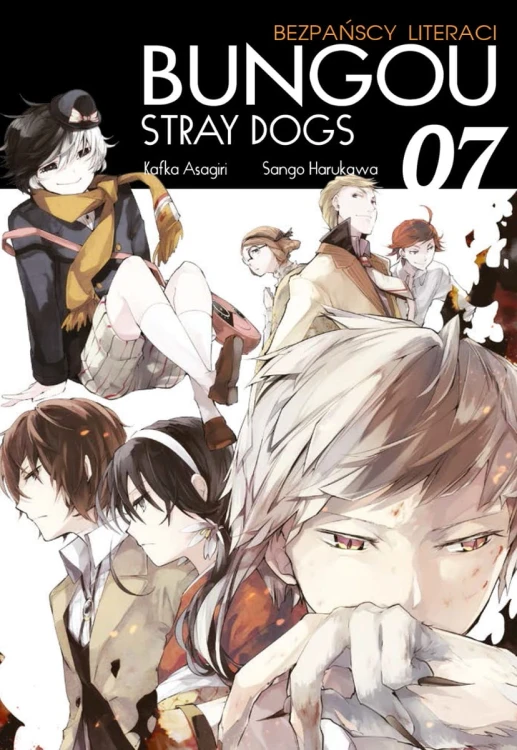 Bungou Stray Dogs #07.jpg