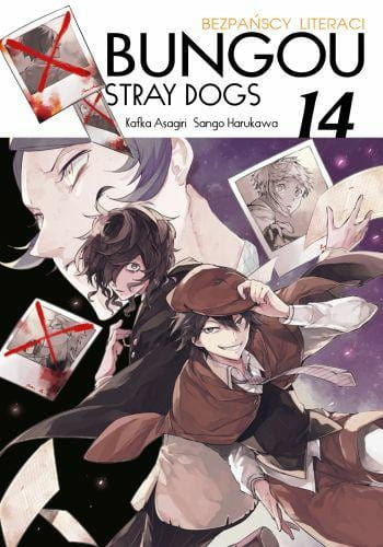 Bungou Stray Dogs #14.jpg