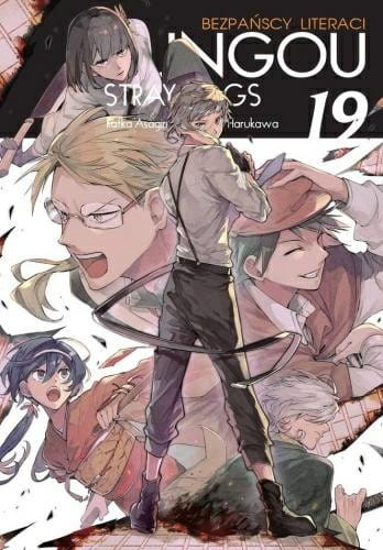 Bungou Stray Dogs #19.jpg