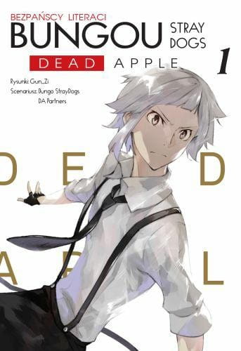 BSD Dead Apple #01.jpg