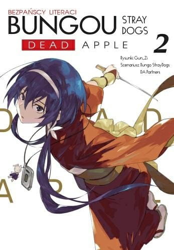 BSD Dead Apple #02.jpg