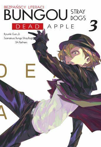 BSD Dead Apple #03.jpg