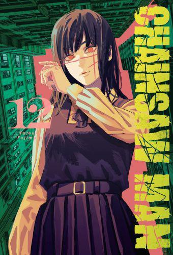 Chainsaw Man #12.jpg