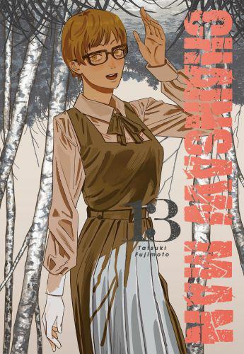 Chainsaw Man #13.jpg