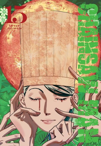 Chainsaw Man #15.jpg