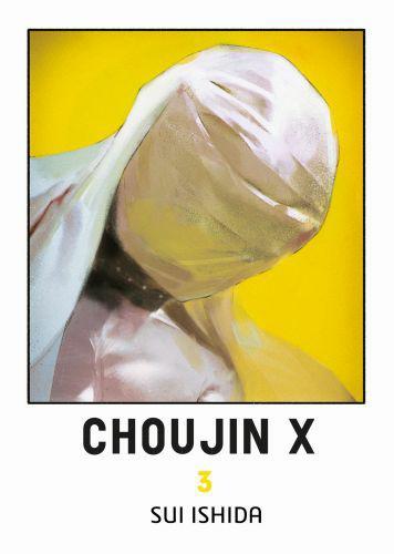 Choujin X #03.jpg