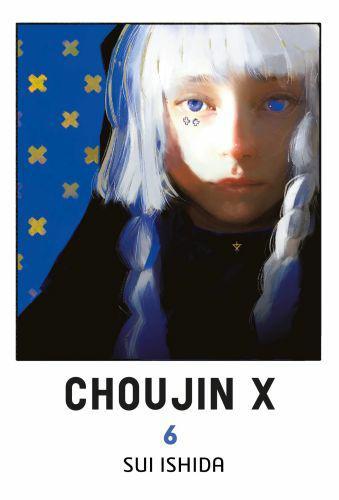 Choujin X #06.jpg