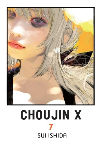 Choujin X #07.jpg