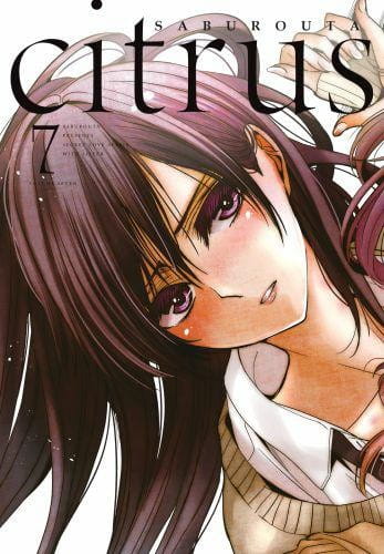 Citrus #07.jpg
