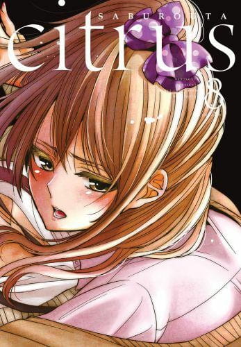 Citrus #08.jpg