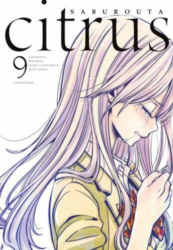 Citrus #09.jpg