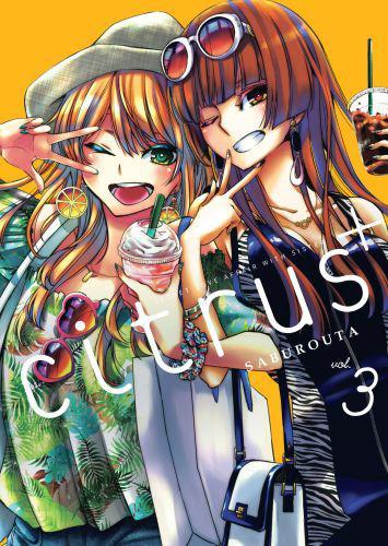 Citrus + #03.jpg