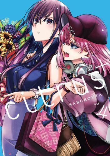 Citrus + #04.jpg