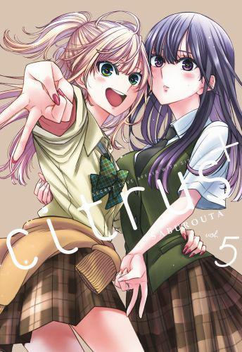 Citrus + #05.jpg