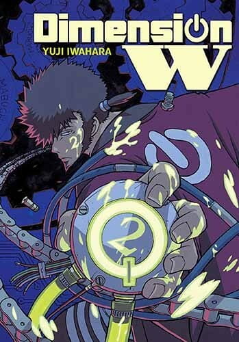 Dimension W #02.jpg