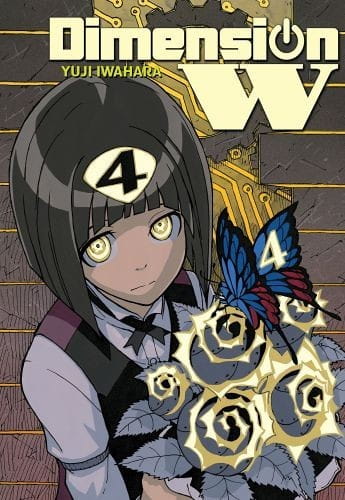 Dimension W #04.jpg