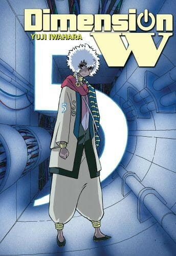 Dimension W #05.jpg