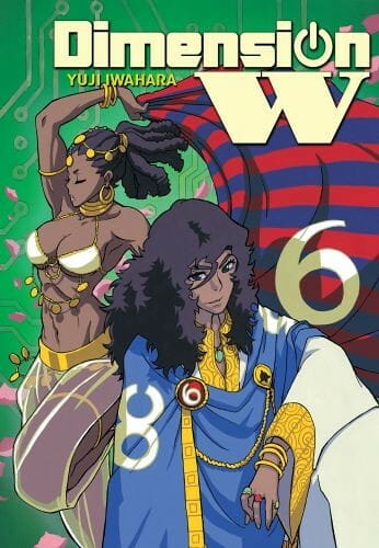 Dimension W #06.jpg