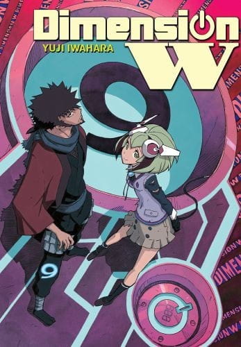 Dimension W #09.jpg