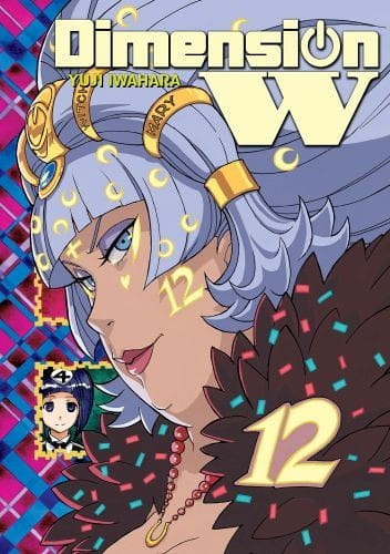 Dimension W #12.jpg