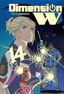 Dimension W #14.jpg