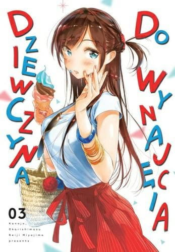 Dziewczyna do wynajęcia #03.jpg